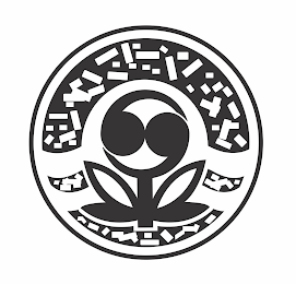 Trademark