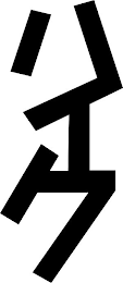 Trademark logo