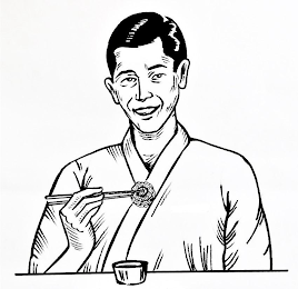 Trademark logo