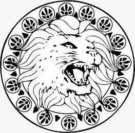 Trademark logo