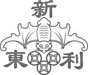 Trademark logo