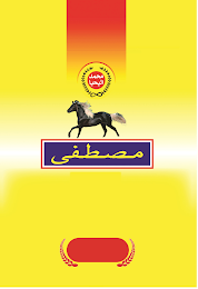Trademark logo
