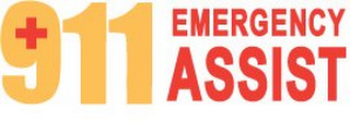 911 EMERGENCY ASSIST logo