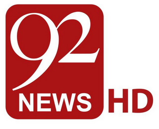 92 NEWS HD logo
