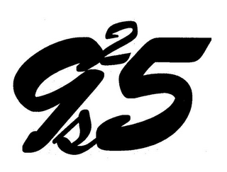 925 S logo