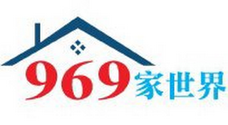 969 ??? logo