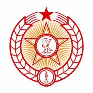 97 logo