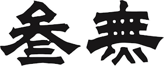 Trademark logo