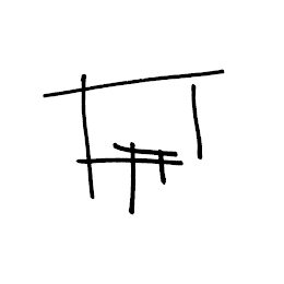Trademark logo
