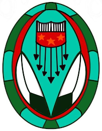 Trademark logo