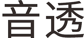 Trademark logo