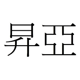 Trademark logo