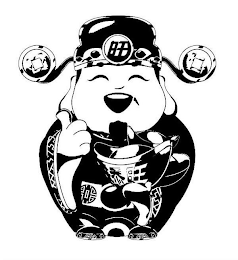 Trademark logo