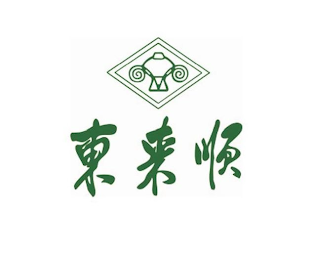 Trademark