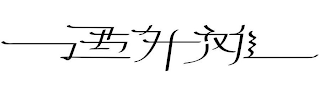 Trademark logo