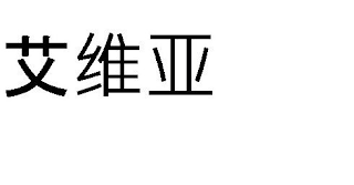 Trademark logo