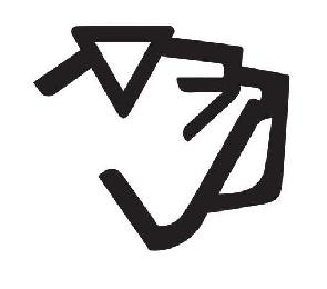 Trademark