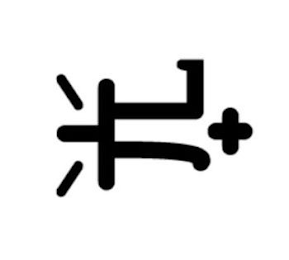 Trademark logo