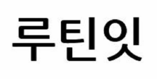 Trademark logo