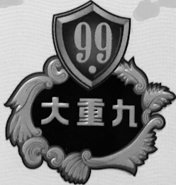 99 logo