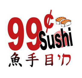 99¢ SUSHI logo
