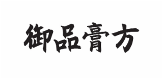 Trademark logo