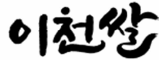 Trademark logo