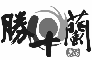 Trademark