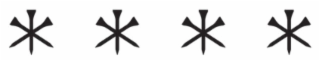 Trademark logo