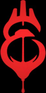 Trademark logo