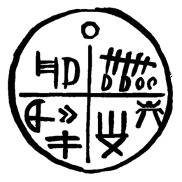 Trademark logo