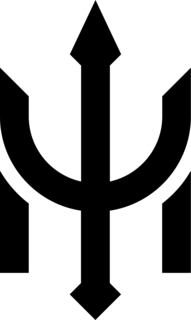 Trademark logo