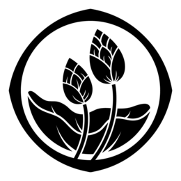 Trademark