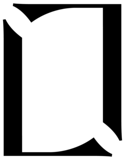 Trademark logo