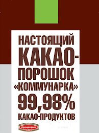 99,98% 1905 logo