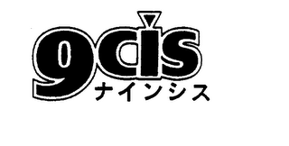 9CIS logo