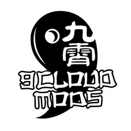 9CLOUD MODS logo