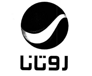 9J logo