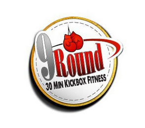 9ROUND 30 MIN KICKBOX FITNESS logo