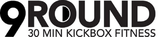 9ROUND 30 MIN KICKBOX FITNESS logo