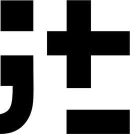 ;+_ logo