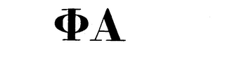 A logo