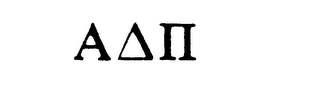 A logo