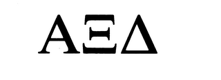 A logo