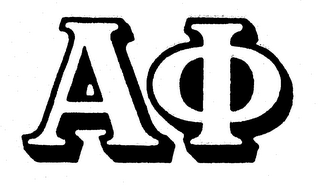 A logo