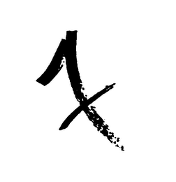 A logo