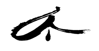 A logo