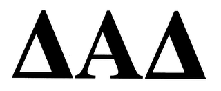 A logo