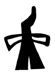 A logo