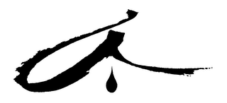 A logo